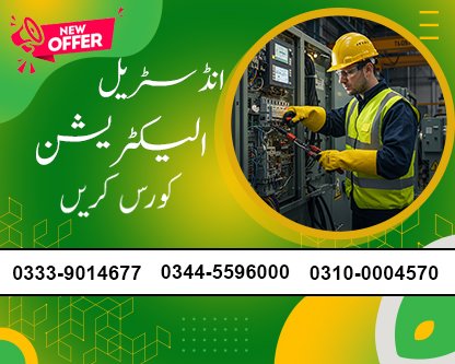 Industrial Electrician Course